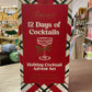 D'Marie 12 Days of Cocktails Advent Calendar