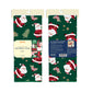 Santa's Gifts Microfiber Towel
