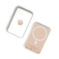 Piggy Back Power Bank