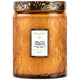 Voluspa Large Jar 18oz